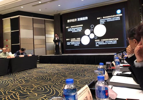 2020金音獎數(shù)字經(jīng)濟發(fā)展閉門論壇 共謀網(wǎng)絡技術(shù)服務新篇章